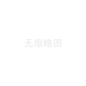 科技服务如何帮助企业实现数字化转型